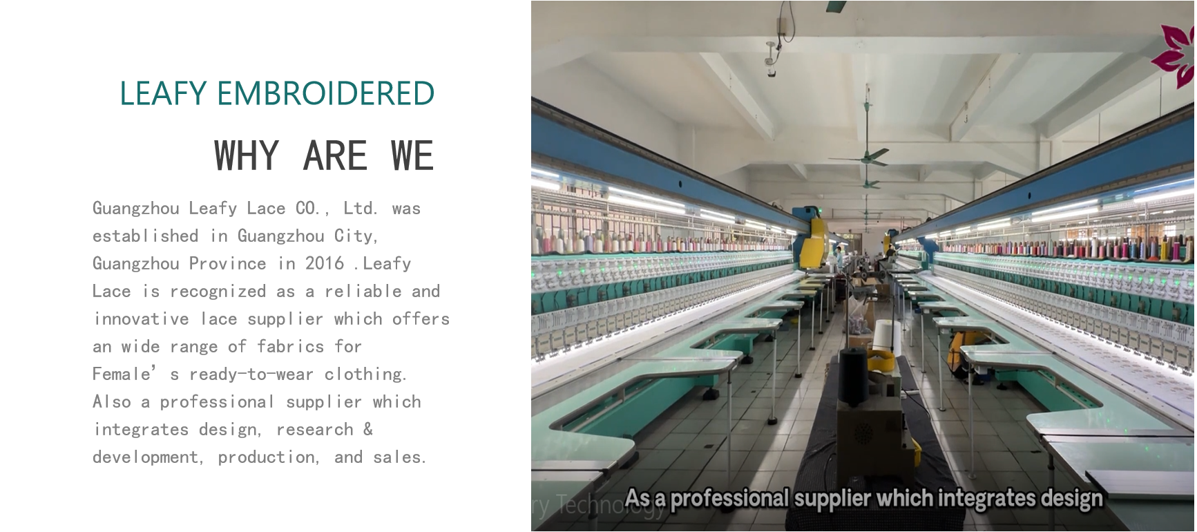 ποιότητας Κεντημένο ύφασμα δαντελλών εργοστάσιο